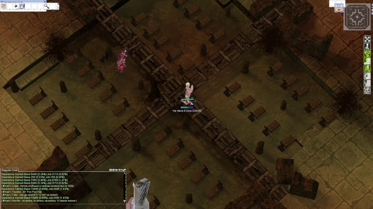 LumiRo 2 / Ragnarok Online / Ro / Ragnarok New Server 2022 / Рагнарок Онлайн
