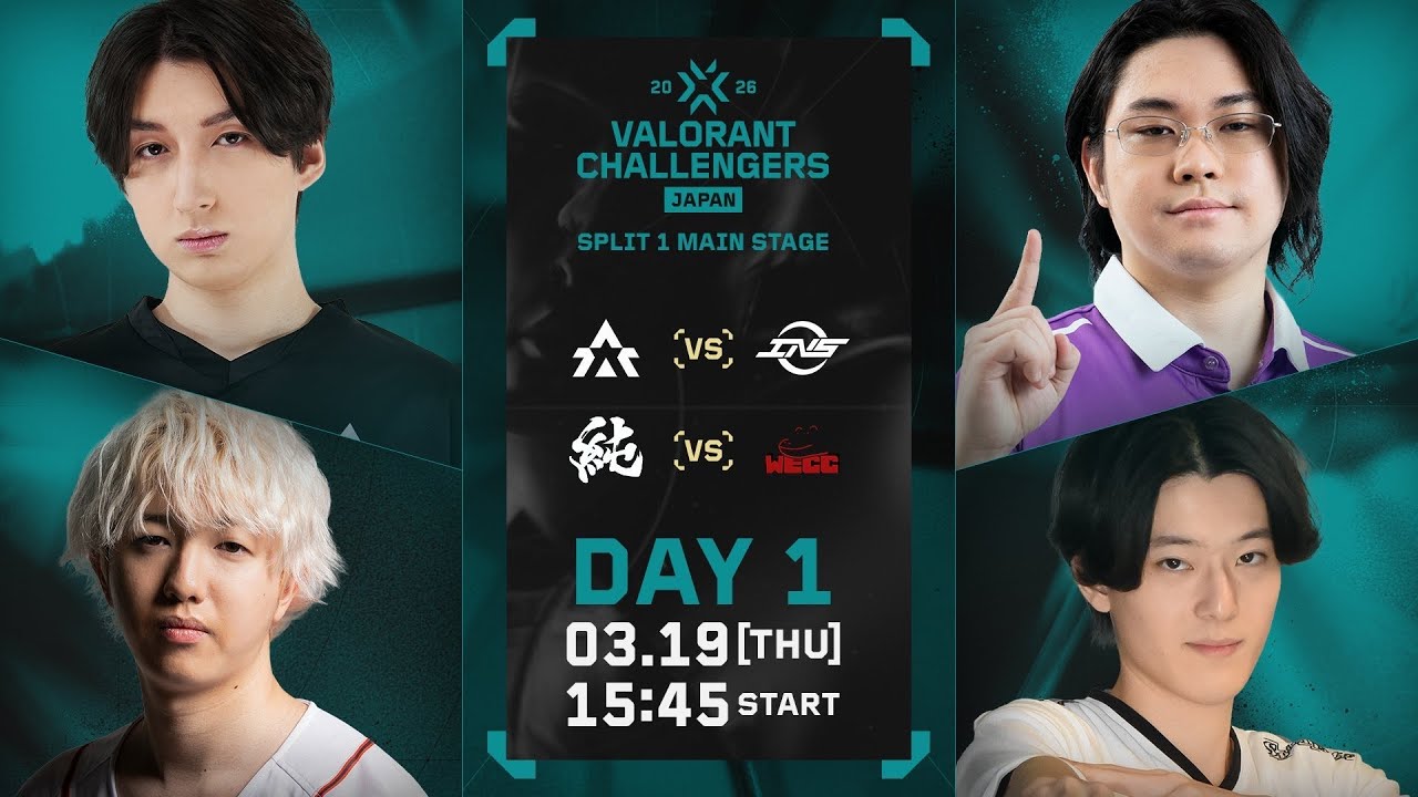 観戦 AGL vs INS - Main Stage day1 - VALORANT Challengers Japan #ChallengersJP【VALORANT】