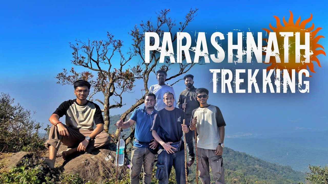Adventurous Trekking Near KOLKATA🚩পরেশনাথ HILL⛰️