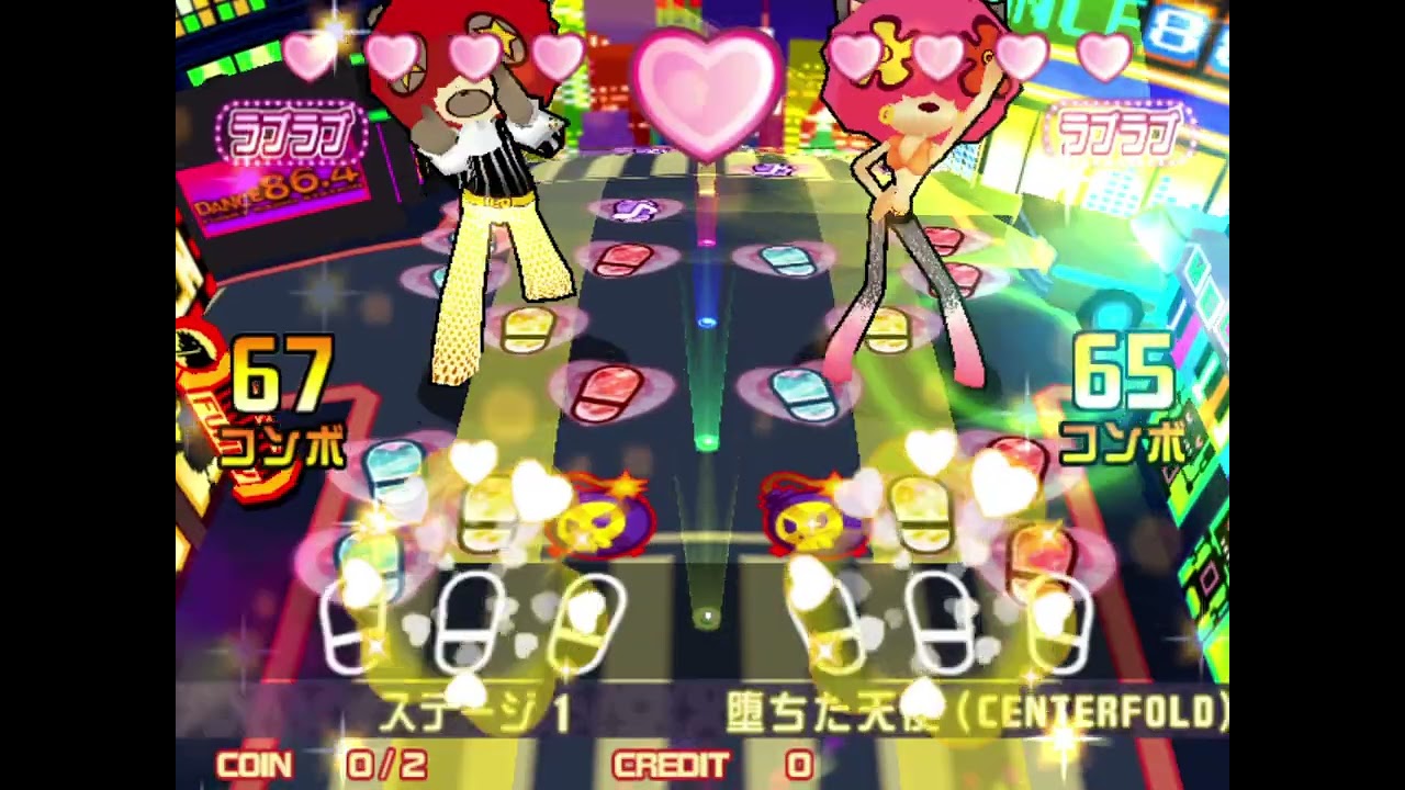 DANCE 86.4 FUNKY RADIO STATION Centerfold LOVELOVE FC