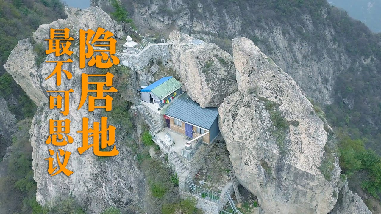 60多岁老尼姑讲述隐居几十年后的晚年生活，疾病缠身，老无所依