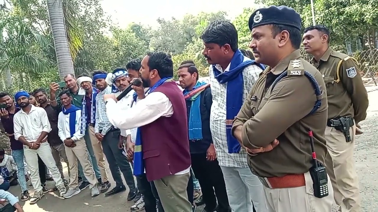 जिला खरगोन भीम आर्मी आजाद पार्टी पुलिस अधिकारी
