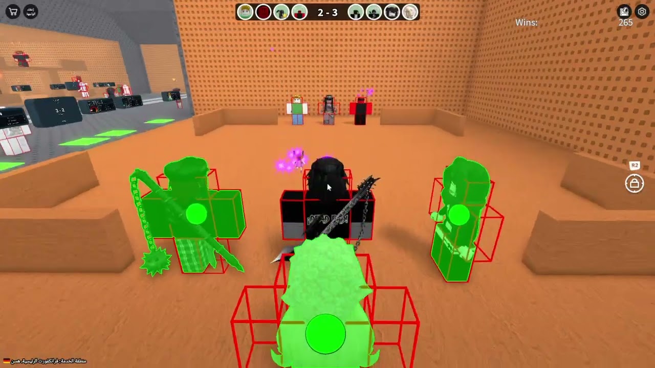 Roblox_20260205143326