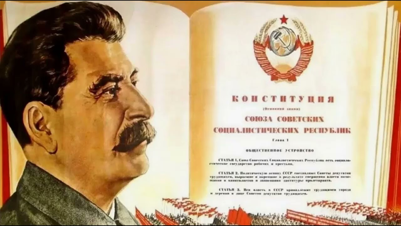 Чиновникам ЦК КПСС