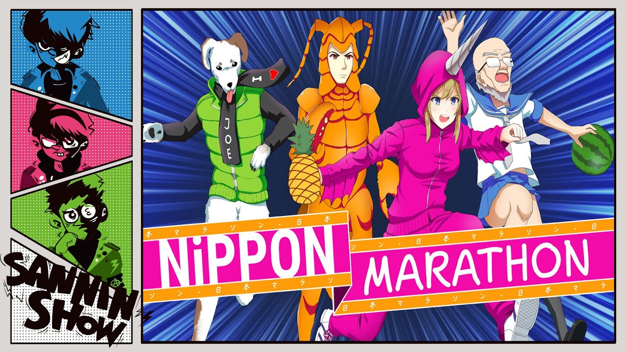 【バカゲー】色々めちゃくちゃなマラソンゲーム"三人称+１"【NiPPON MARATHON】