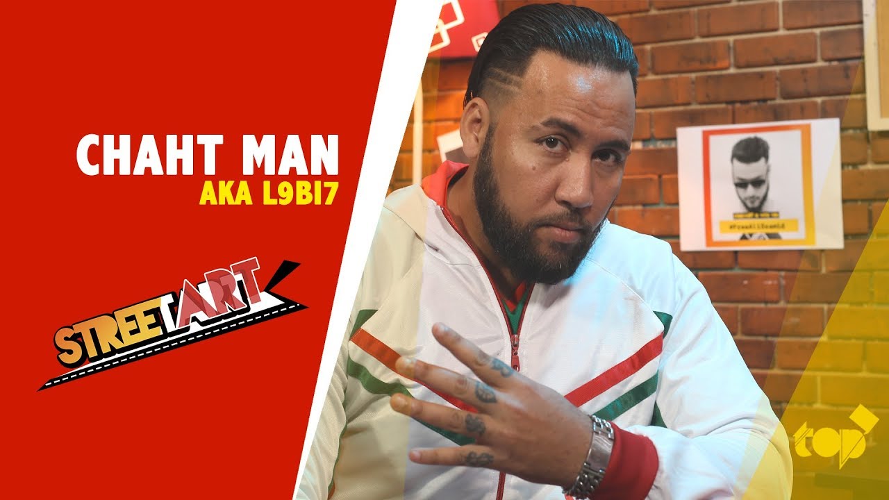 ها علاش دوزت الحبس...شنو قال على الإعتقالات لي طارية فالراب المغربي/ Interview CHAHT MAN