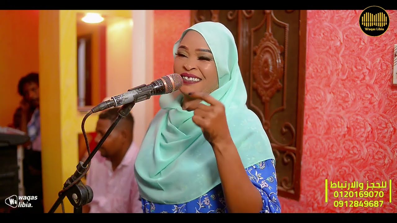 سبت دربك _ ارشاد ام فلجه || NEW2025 || اغاني سودانيه