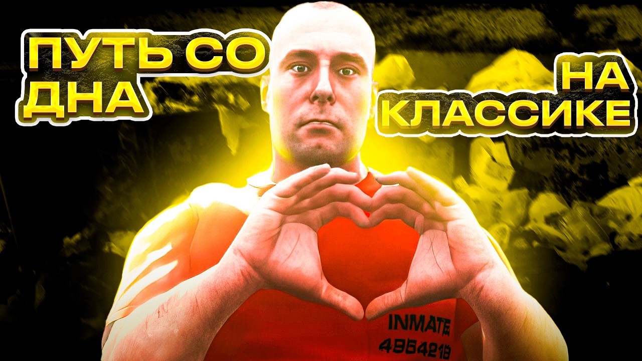 ВСПОМНИТЬ ВСЁ в СКАМ на ПВЕ + ПРИХВАТИЛ С СОБОЙ СЫНА | SCUM