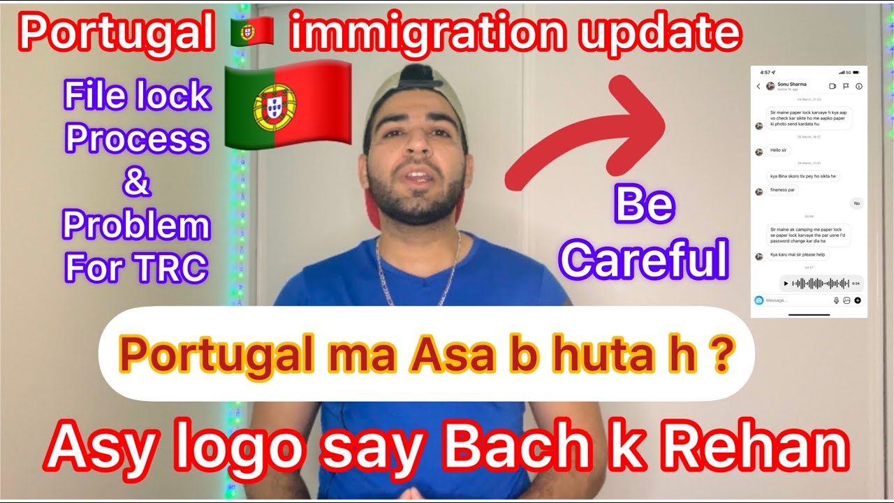 AFTER FILE LOCK PROBLEMS IN PORTUGAL 🇵🇹 | PORTUGAL M ASA HUTA H BE CAREFUL | PORTUGAL immigration