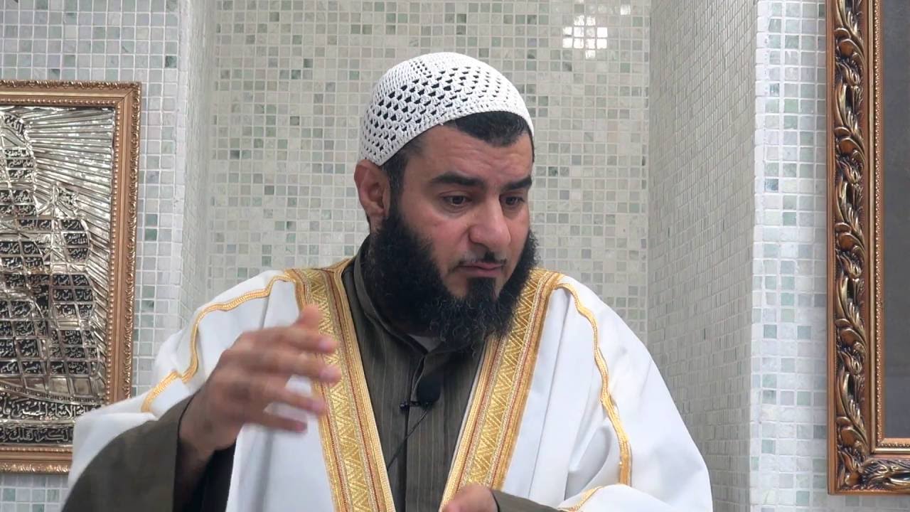 Description of the Messenger of Allah ﷺ - Lecture 1 - His Name: Muhammad - By Shaykh Hosaam