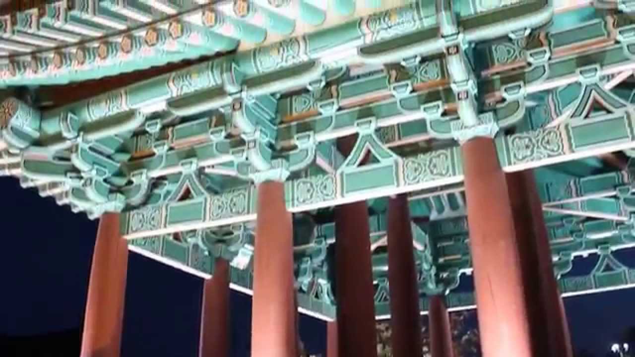 안압지 Anapji 雁鴨池