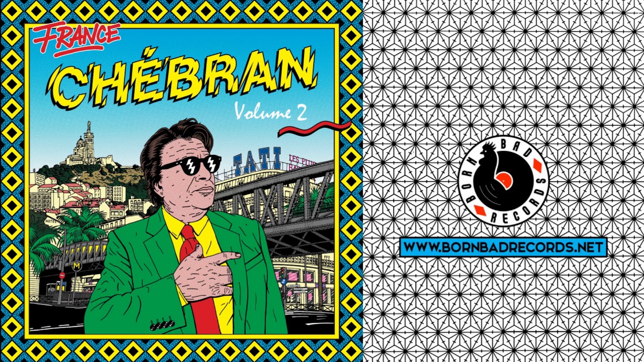 Phil Barney - Funky Rap