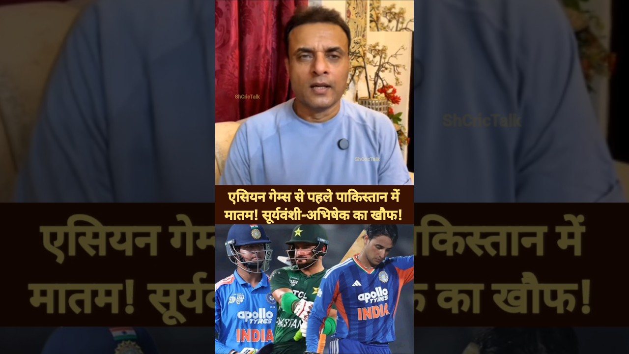 PAK FANS NERVOUS ABOUT VAIBHAV SURYAVANSHI ABHISHEK SHARMA OPENING BATTING IN ASEAN GAMES | #indvpak