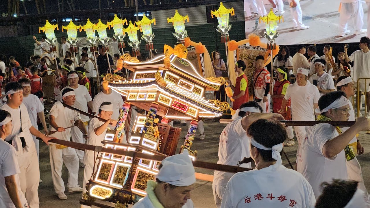 恭送后港斗母宫九皇大帝回銮2025