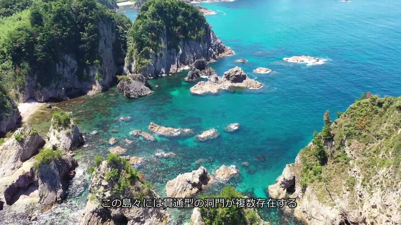 グレートなネイチャー　4min  城原海岸　菜種五島