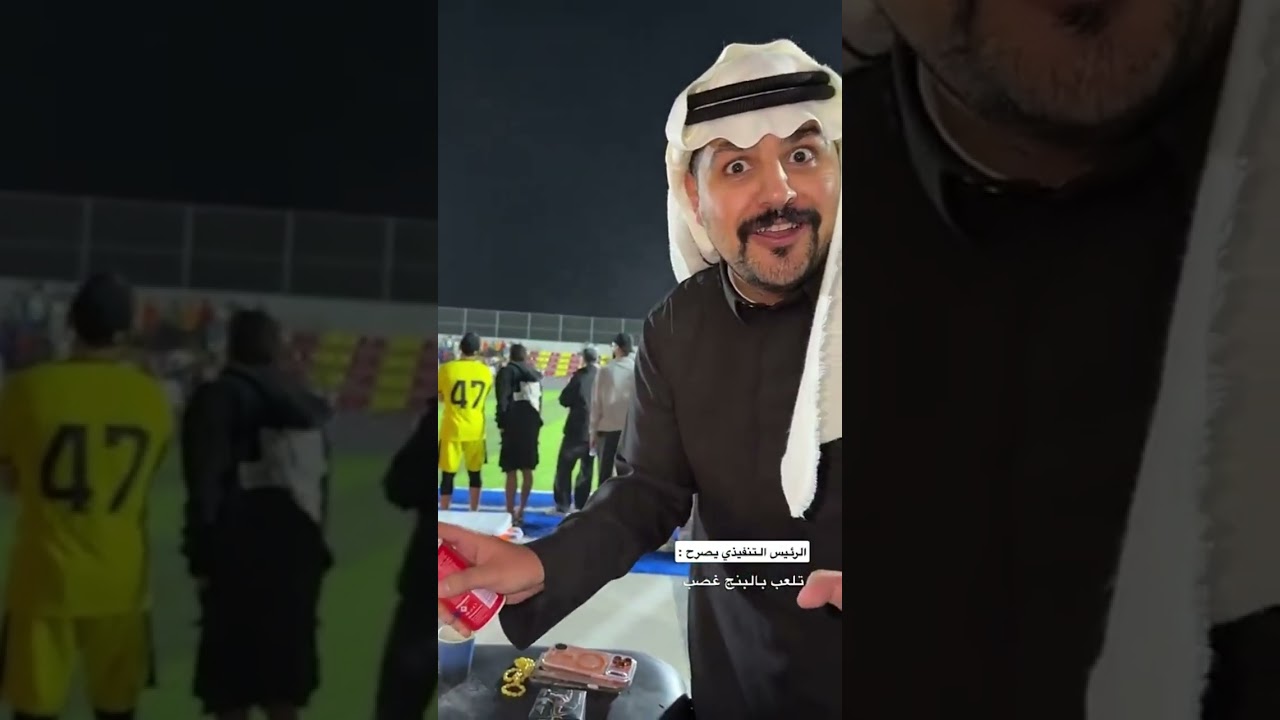 سنابات عقيل الفوزان