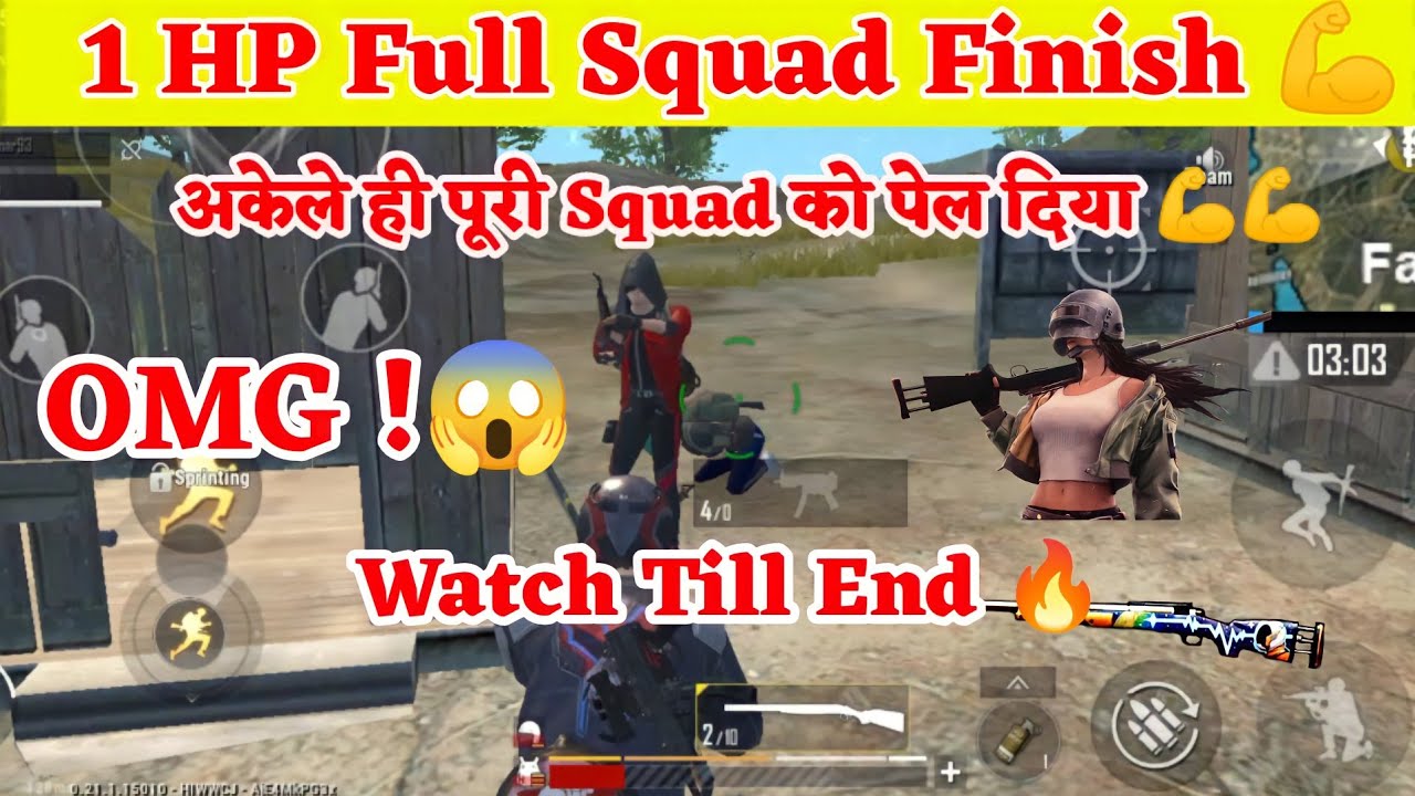 अकेले ही पूरी स्क्वॉड को पेल दिया 🔥💪 || 1 HP Squad Finish Fighting 😱😱