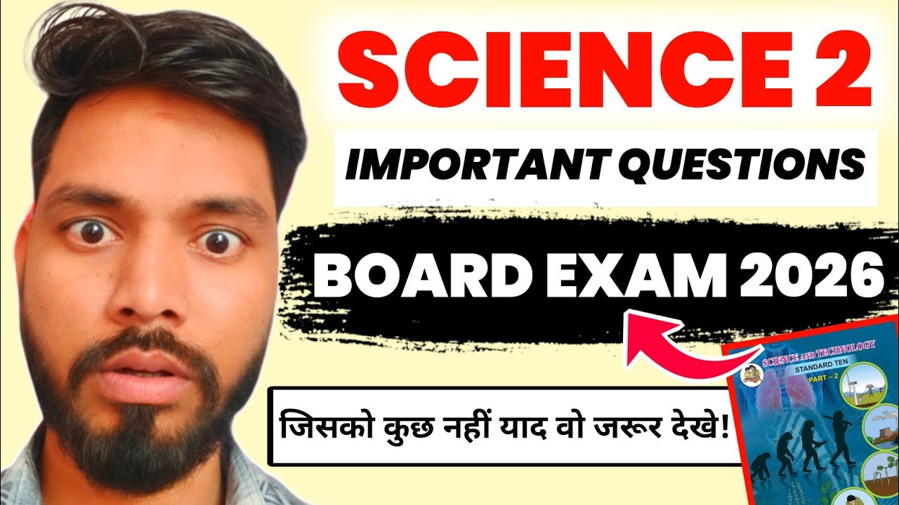 most important questions for class 10 science 2 board exam 2026 | SD TECH | Science 2 IMP Questions 