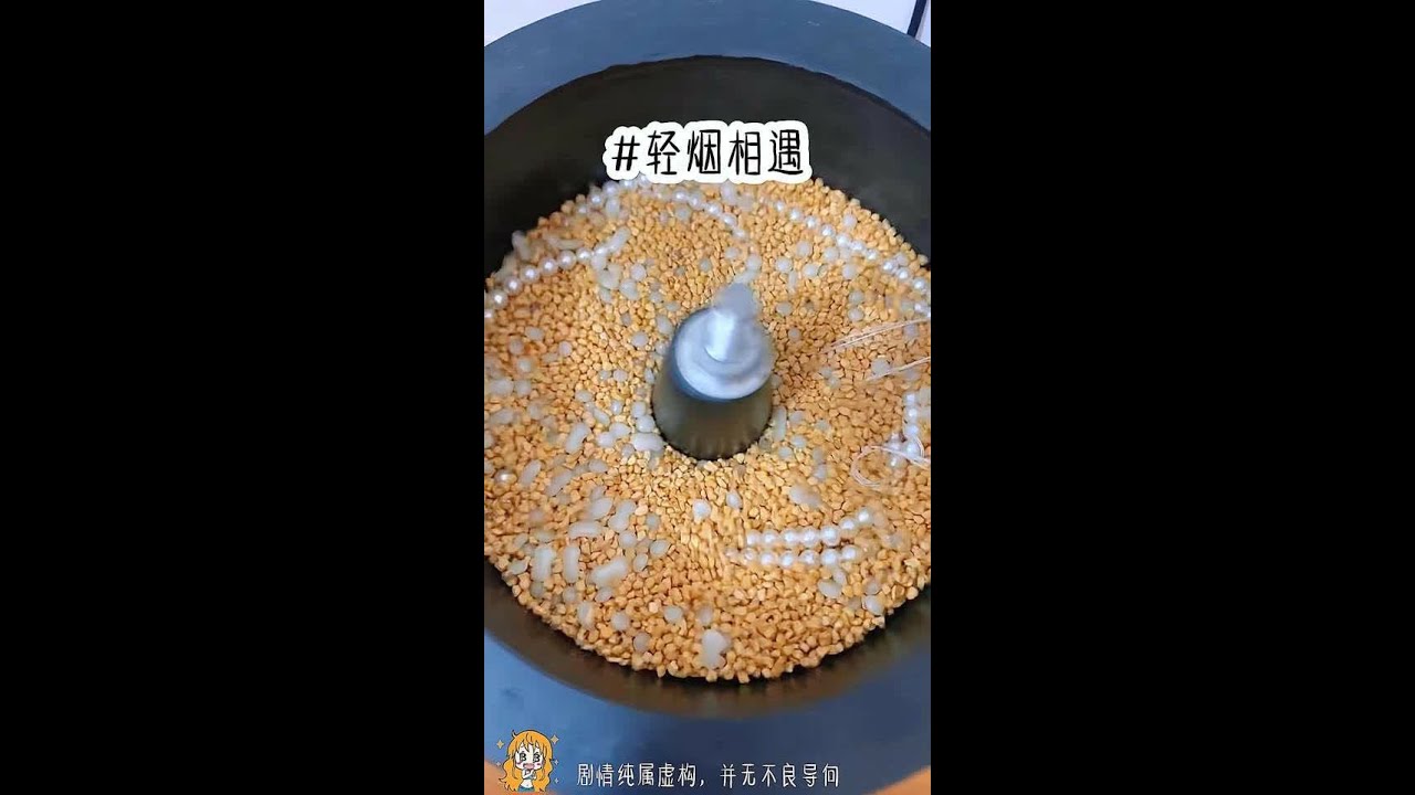 《轻烟相遇》 #女生必看 #二次元