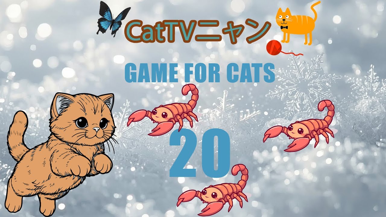猫の本能全開！3時間の狩りタイム🎯 | CatTVニャン #20