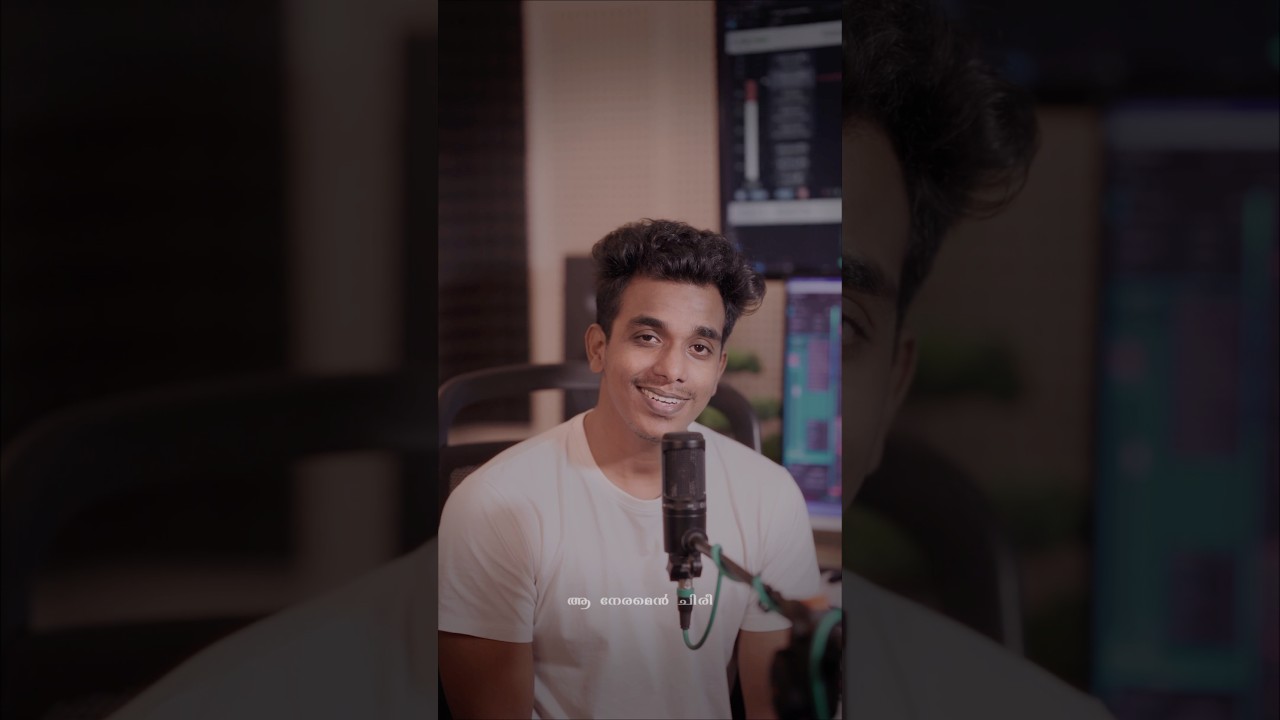 കണ്ണടച്ച് ഇതൊന്നു കെട്ട് നോക്ക് 🥺🤌🏻🎧