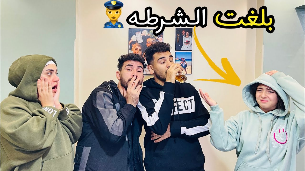 (مقلب)جودي شافت أبوها وعمها بيشربوا مـمـنوعـاات😱اتصدمت من اللي شافته😭