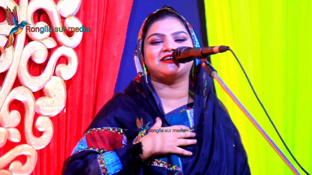 দ্বার খুলে দাও ও দয়াল আমি তোমার | নুর কাজল | Nur Kajol | সেরা বিচ্ছেদ গান | Rongila Sur