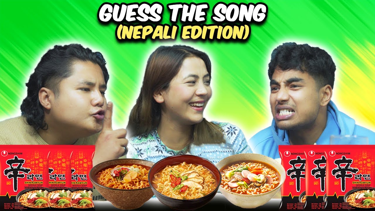 GUESS THE SONG CHALLENGE | Sanjana Maharjan | AashutoshBrh | Arpan Tamang