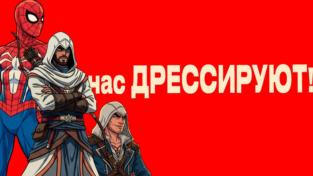 КАК НАВИГАЦИЯ УБИВАЕТ ПРИКЛЮЧЕНИЕ ИЛИ ПОЧЕМУ ИГРЫ СТАЛИ СКУЧНЫМИ?