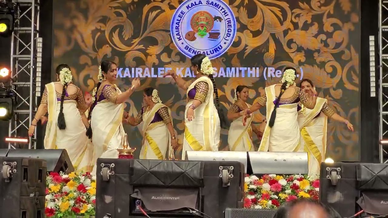 Thiruvathira - Onam celebration 2024 @ Kairalee kala samithi
