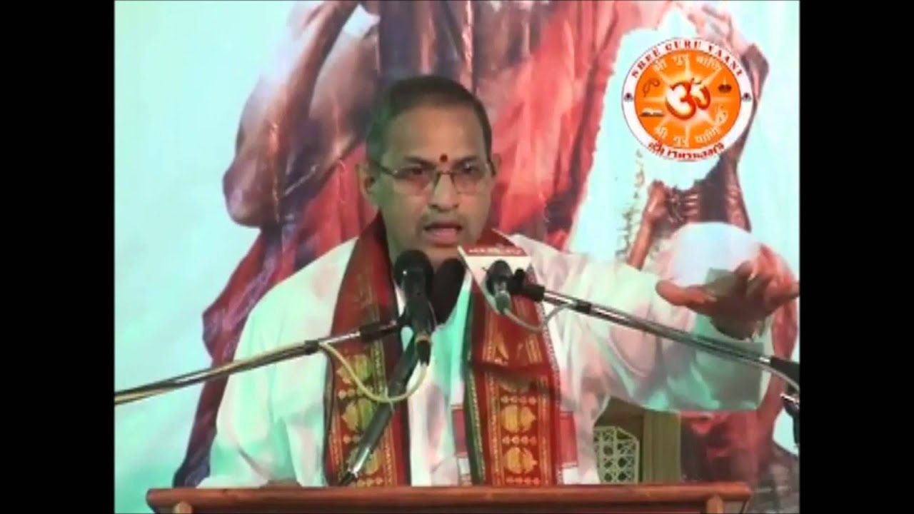 Pancha Maha Patakams by Brahmasri Chaganti Koteswara Rao Garu