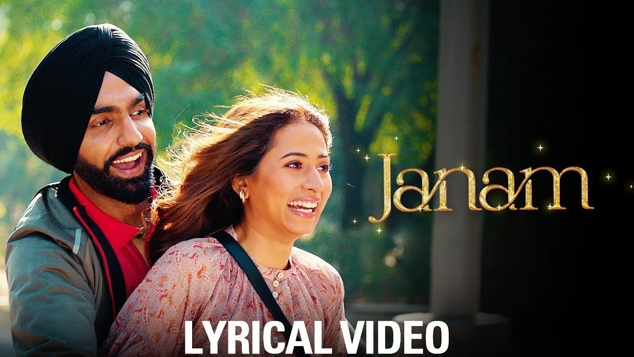 Janam (Lyrical Video) | Qismat 2 | Ammy Virk | Sargun Mehta | Romy | B Praak | Jaani | Love Song