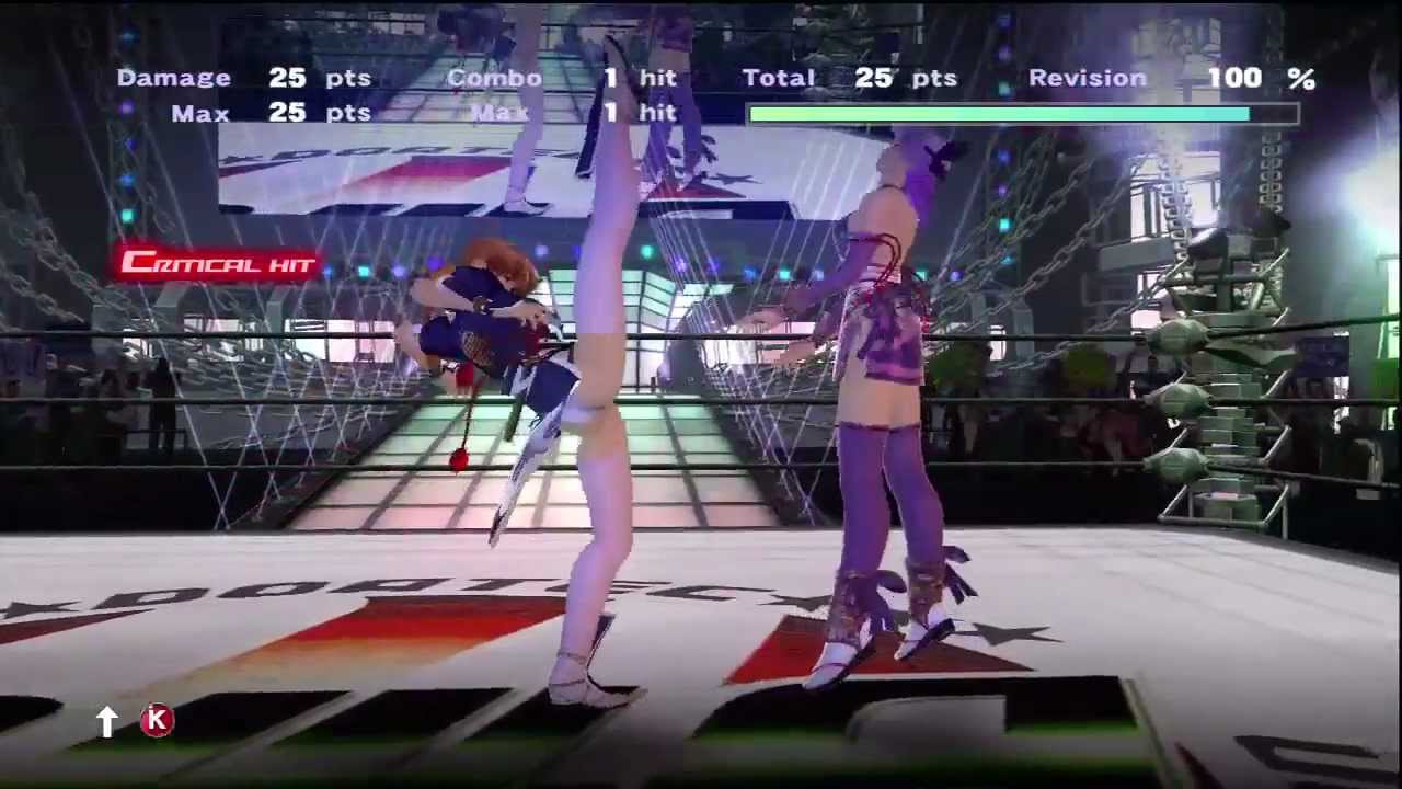 [rev.2] DOA4 Kasumi Xtreme Combos 2 (DOA4かすみコンボ2 rev.2)