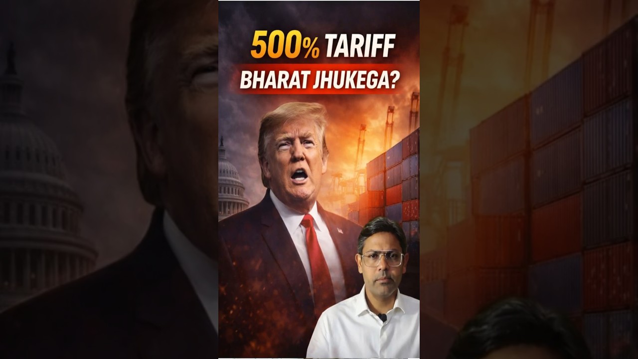 US 500% Tariff on India: Impact of Trump's Russia Sanctions Bill