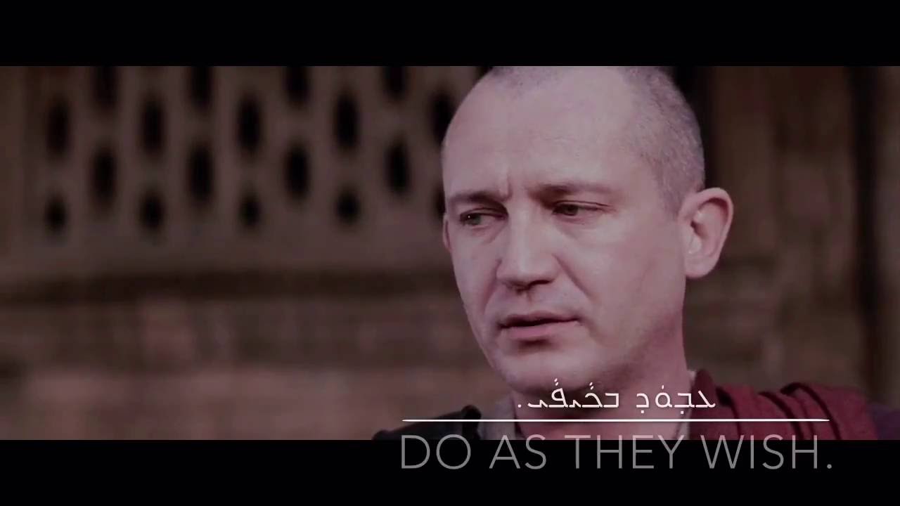 Israel: "His blood upon us and upon our progeny!" -Matthew 