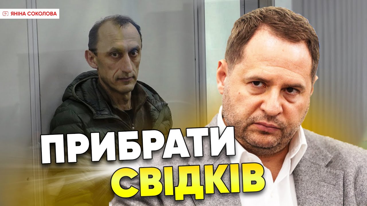 ⚡️Розвідник Роман ЧЕРВІНСЬКИЙ - за ґратами! Кому він 