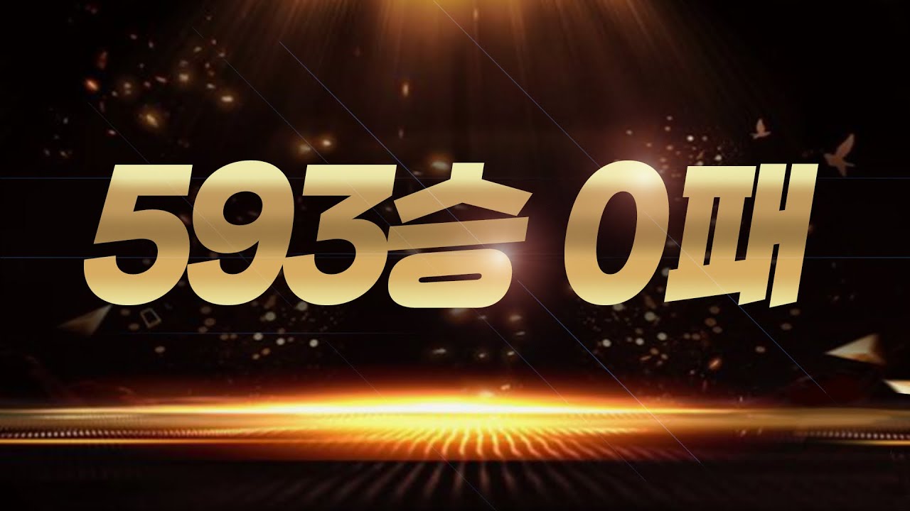 시청자 제보: 