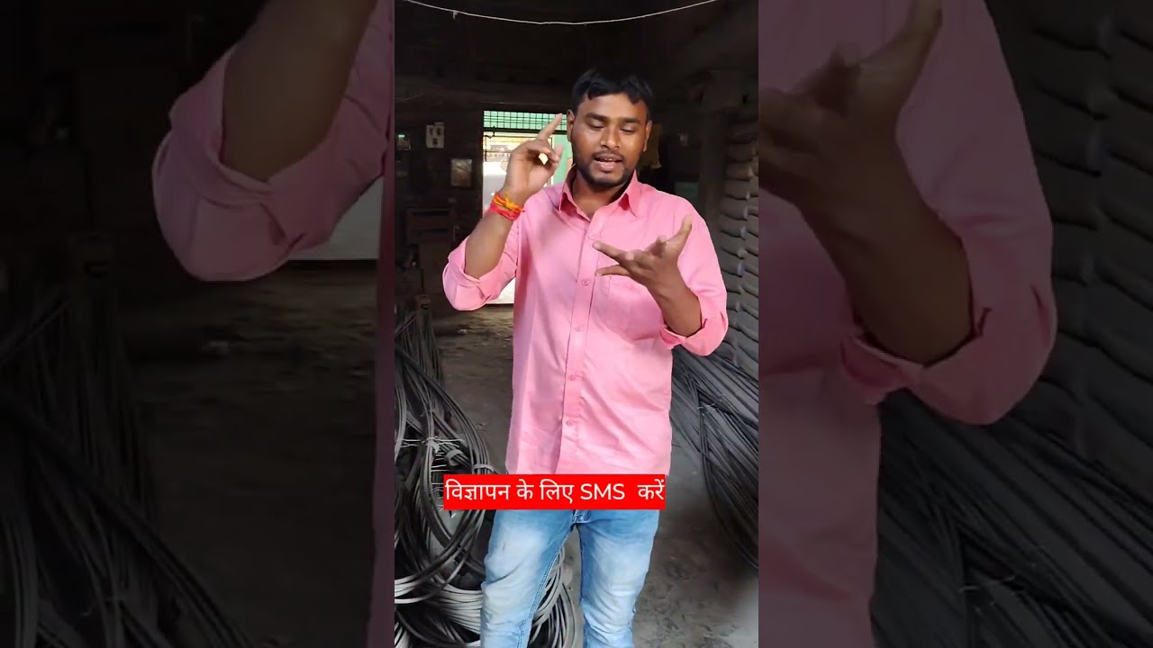 27 February 2026 का Live अपडेट Market में 10 Brands TMT Still price Today In india