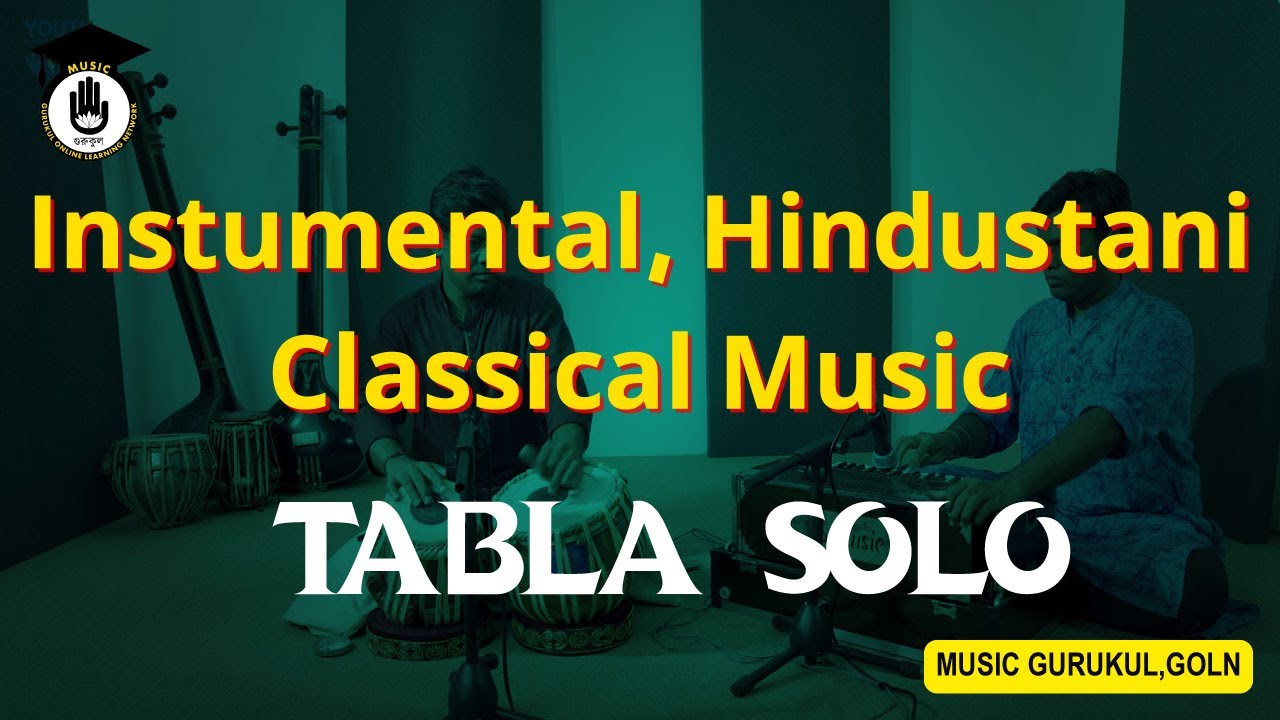 Tabla solo || Tabla solo  || Instumental, Hindustani classical music || Prashanta Bhowmik