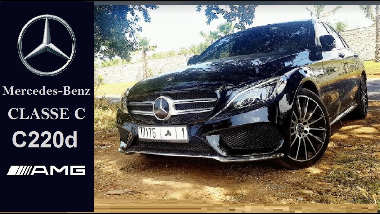 [Review]: Mercedes Classe C MAROC - 2018- مرسيدس سي كلاس