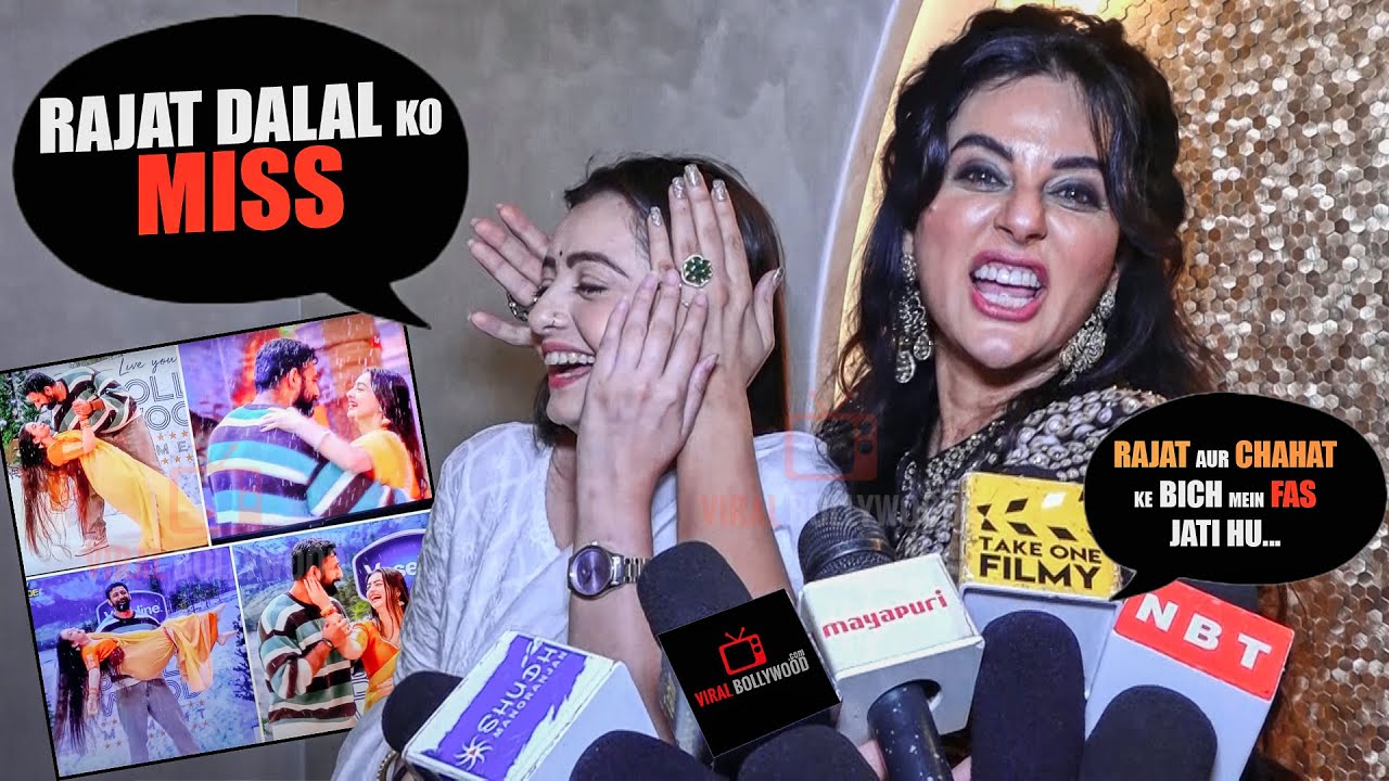 Rajat Dalal ko Miss... - Chahat Panday and Sara Afreen Hilarious Interview at Iftar Party 2025