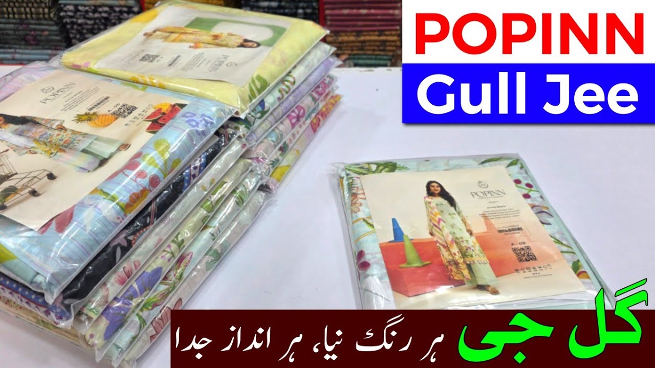POPINN by Gulljee | Summer Lawn Collection | Gulljee Summer Collection