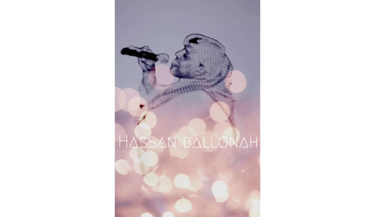 حسن بلونه : يا ذَا الغلا 2020