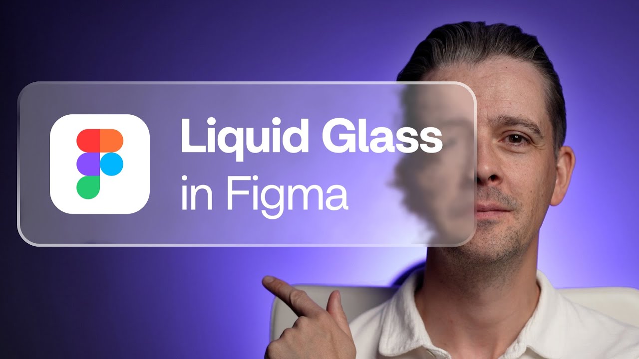 Жидкое стекло в Figma