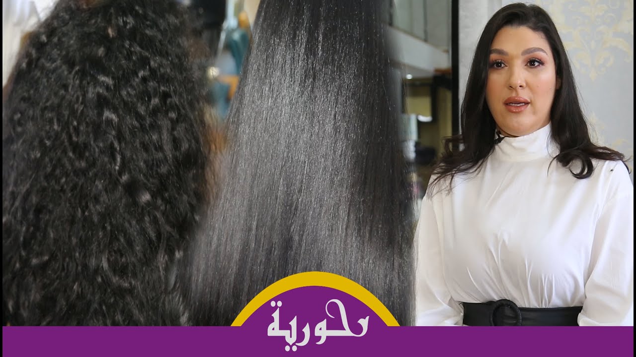 بعيدا عن الكيراتين وبدون فورمول.. أحدث طريقة للعناية بجميع أنواع الشعر