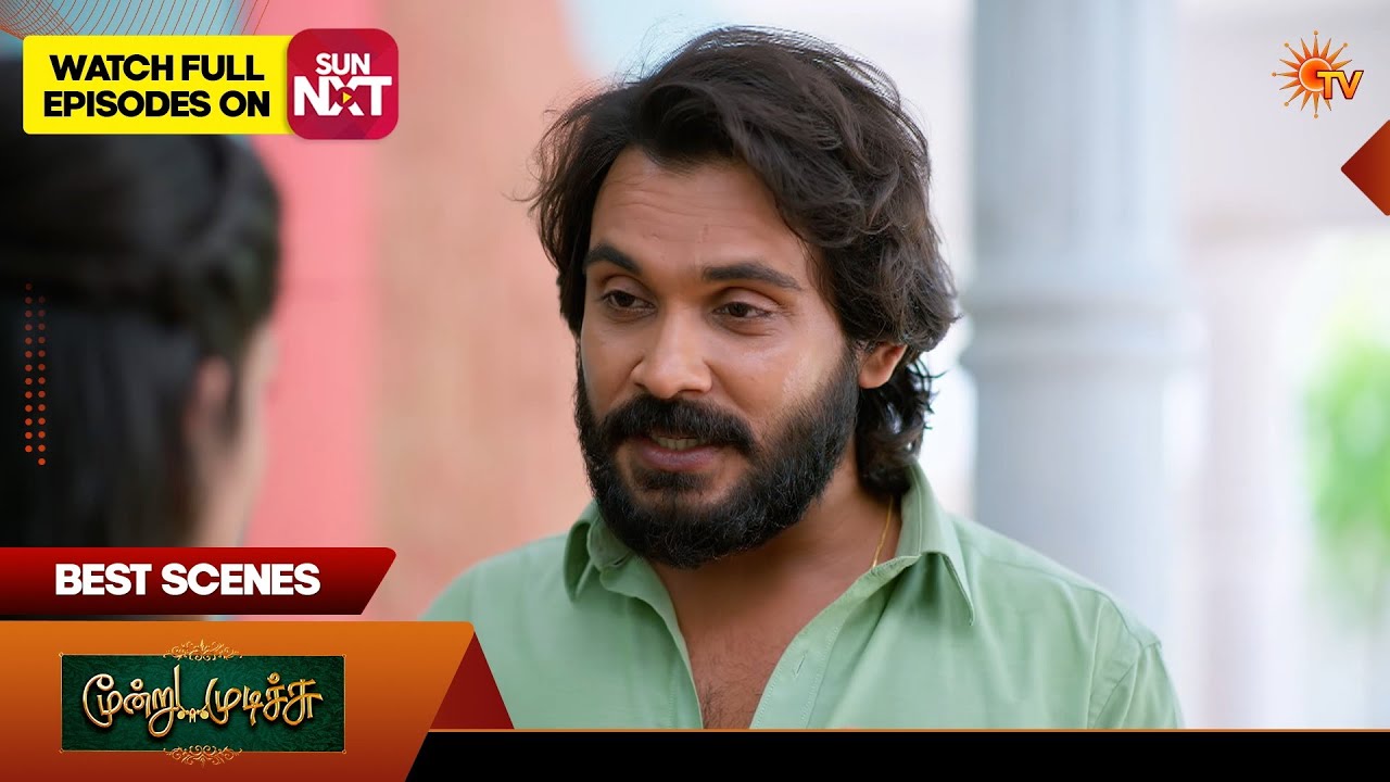 Moondru Mudichu - Best Scenes 2 | 04 July 2026 | Tamil Serial | Sun TV