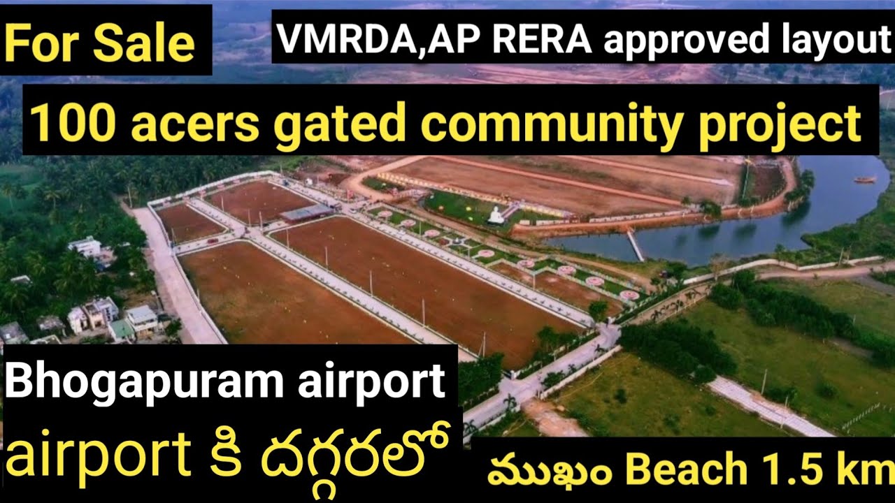 ПРОДАЕТСЯ ОТДЕЛЬНЫЙ ДОМ | ПРОДАЕТСЯ ЗЕМЕЛЬНЫЙ УЧАСТОК #vizag #visakhapatnam #cityofdestiny