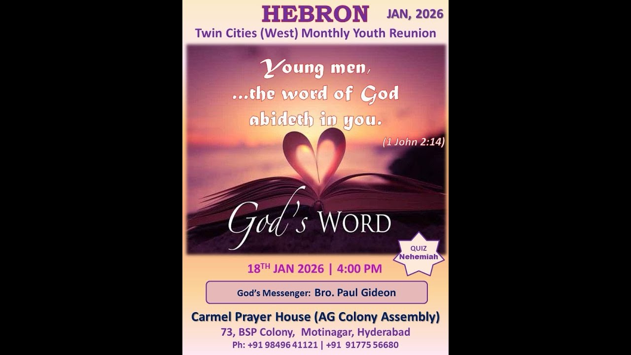 Hebron Twin Cities West Monthly Zonal Youth Reunion || 18-01-2026