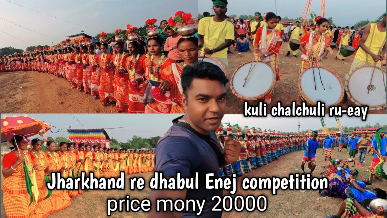 Jharkhand pata bajar adige moj. Santali dhabul Enej. santali dhabul. #youtube #viral #santalivlog
