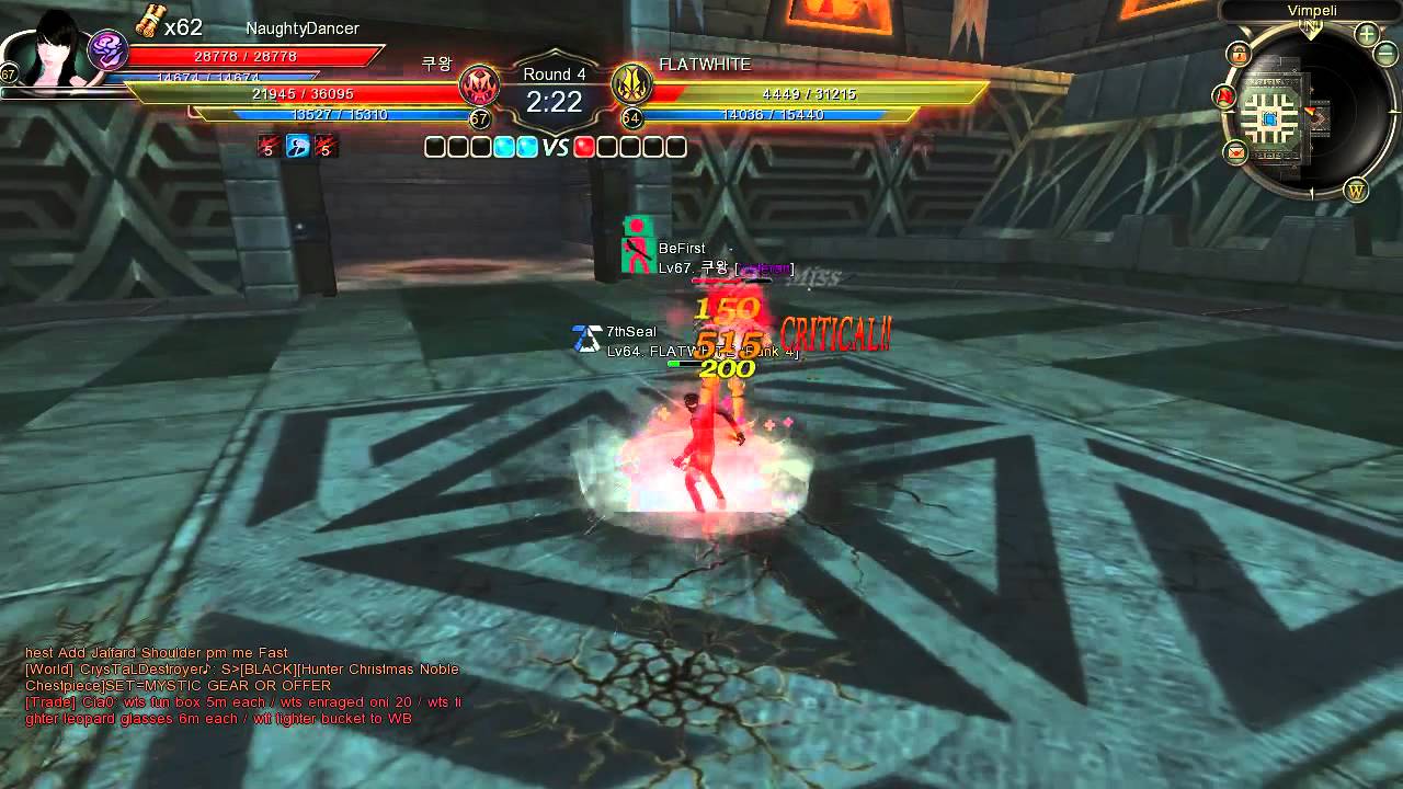 『C9 Sea』▶ PVP-146 ▷ Shadow(tkftn) vs Berserker(Kaiser) // GOD MATCH